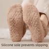 Keep Warm Winter Socks Anti-slip Sleep Floor Socks Cute Indoor Floor Shoes  Autumn Winter