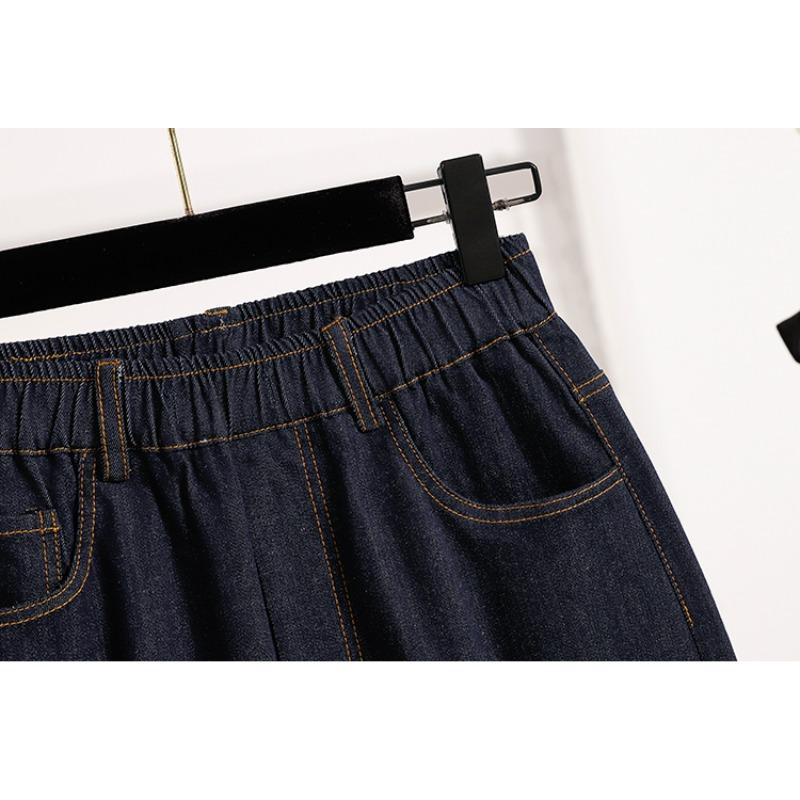Dimanaf Plus Size 2025 Dámské džínové šortky Elastické kalhoty Léto Volné Základní S vysokým pasem Modré kalhoty
