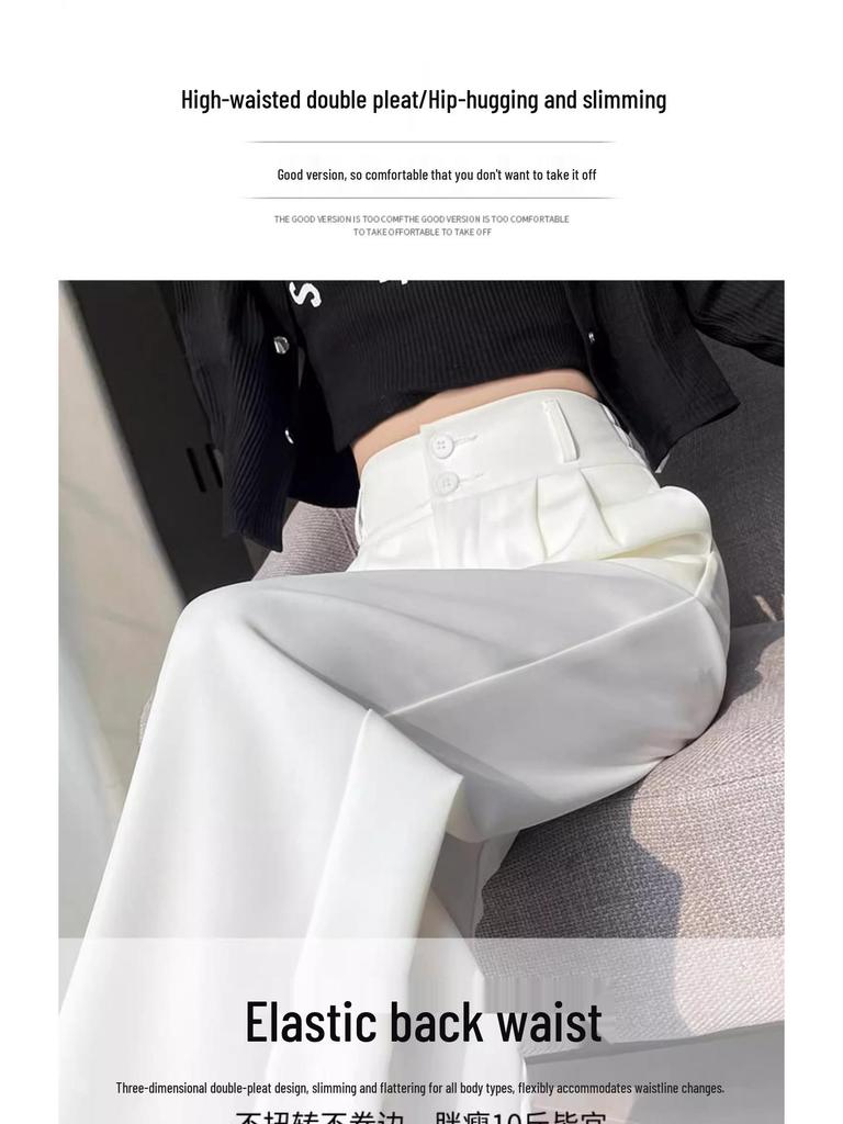 2026 Spring Women's High-Waisted Wide-Leg Suit Pants - New Style, Drapey, Straight-Leg