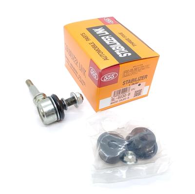 Sankei SL-S030-B Stabilizer Link