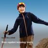 TOREAD Kids' All-Season Windproof Softshell Jacket