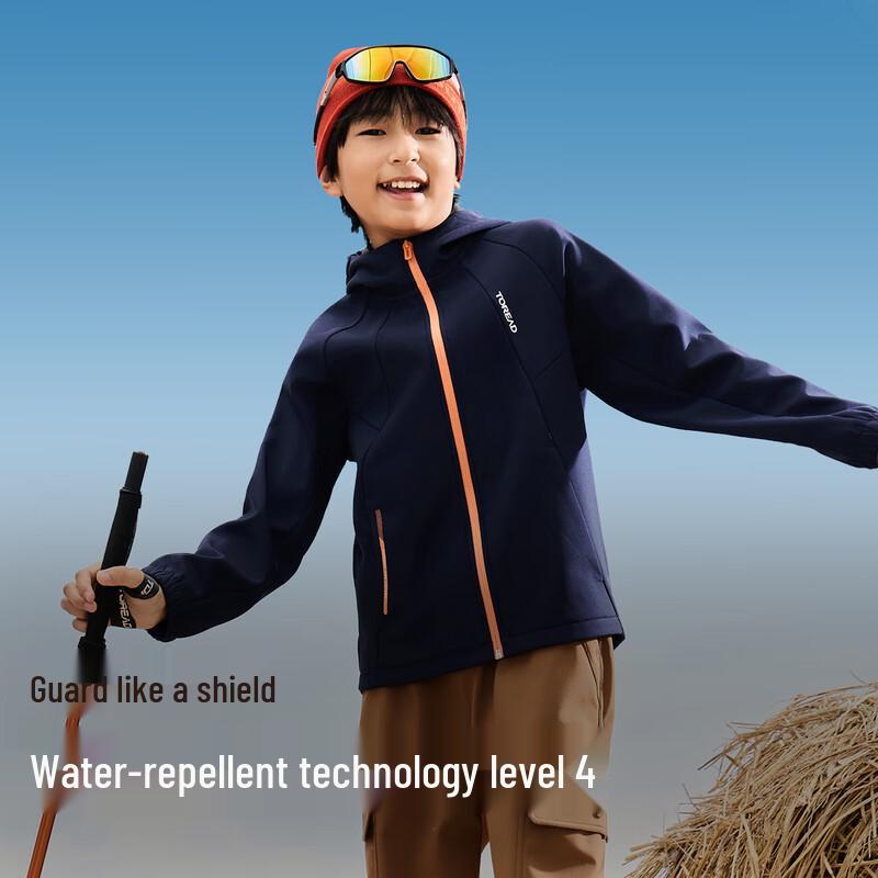 TOREAD Kids' All-Season Windproof Softshell Jacket