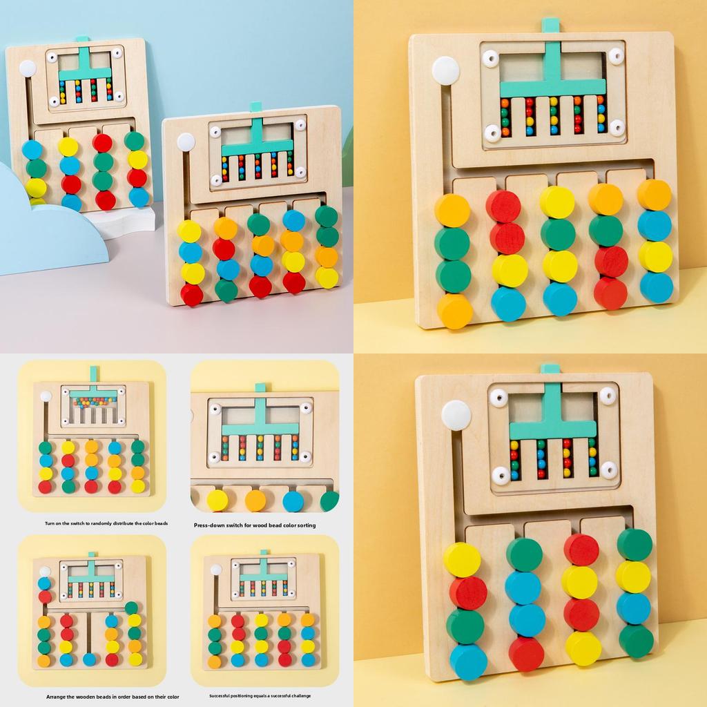 Wooden Color Bead Moving Game For Toddler Cognitive Development And Hand Eye Coordination