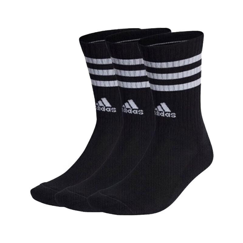 adidas Unisex Breathable Sports Socks Comfortable Casual Running Training Mid-Calf Socks IC1321 L