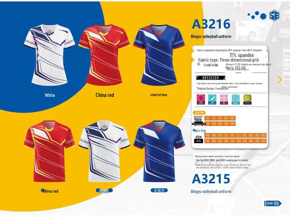 Women's Short Sleeve Sports Set: Badminton, Volleyball, Table Tennis Training Jersey