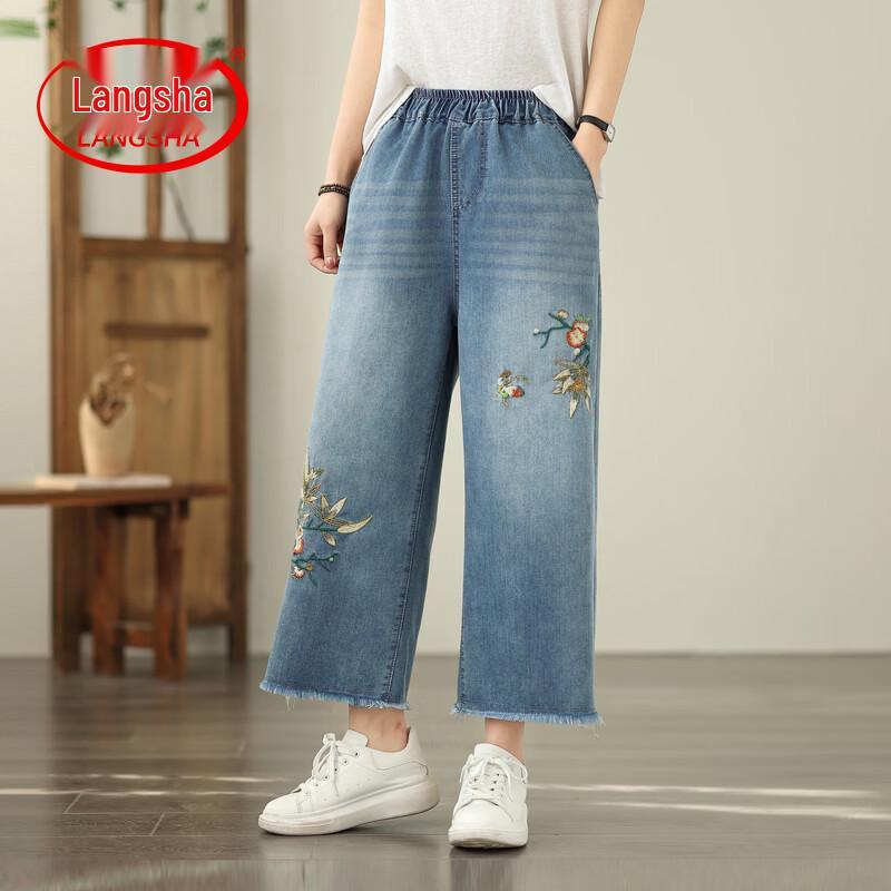 LangSha Women s Embroidered Cropped Straight-Leg Jeans L