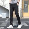 Men's straight casual pants, men's mid waist, spring and autumn thin, solid color, street outerwear, long pants