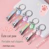 Single Cute Nail Clipper Set: Keychain Nail File & Clippers - Perfect Manicure Gift for Girls