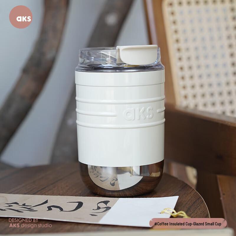 AKS Edelstahl Isolierter Verschließbarer Kaffeebecher