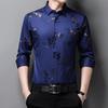 Long Sleeve Shirt Men's Spring and Autumn New Loose Printing Casual Shirt