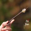 Elegant Ebony Flower Hairpin for Women – Ancient Style, High-End Feel, Simple Chinese Design, Perfect for Daily Use.