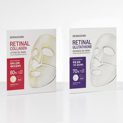 Retinales Kollagen/Glutathion-Gel-Maskenblatt, 2 Typen zur Auswahl