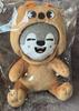 [USED] Stray Kids TOY WORLD Wolfchan Huggable Plush Toy
