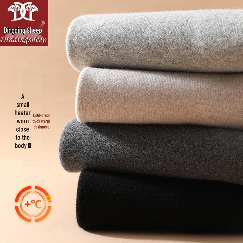 Ding Ding Yang Women's 2025 Cashmere Wool Thermal Pants