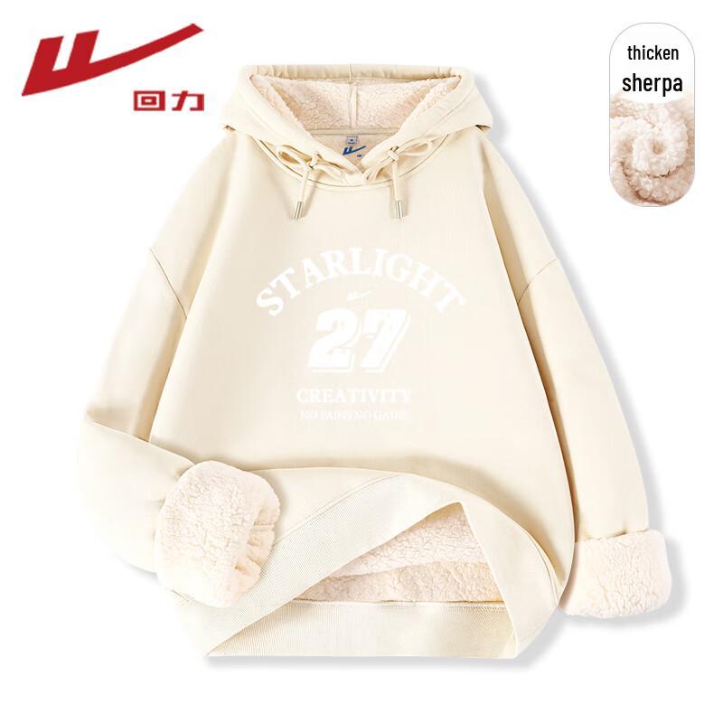 Warrior Women's Fleece Lined Sherpa Hoodie