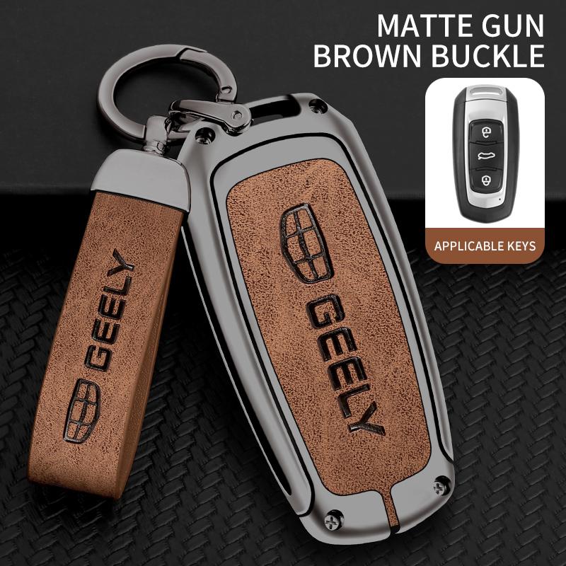 Car Key Case Shell Auto Emblem Keychain Ring For Geely Atlas Boyue NL3 X6 EX7 Emgrand X7 SUV GT GC9 GC6 Borui Coolray EC7 GX7