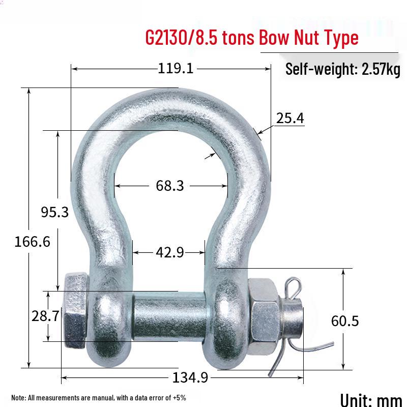 8.5 Ton Nut Pin Bow Shackle