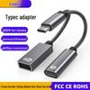 60W Cross-Border Multi-Function USB-C To USB OTG Adapter for Apple 16