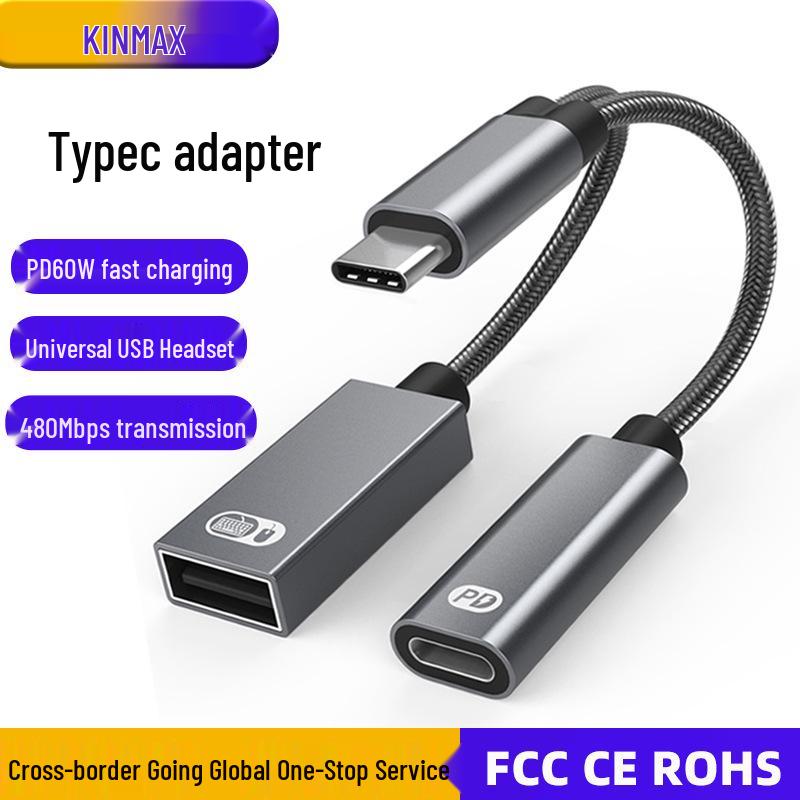 60W Cross-Border Multi-Function USB-C To USB OTG Adapter for Apple 16