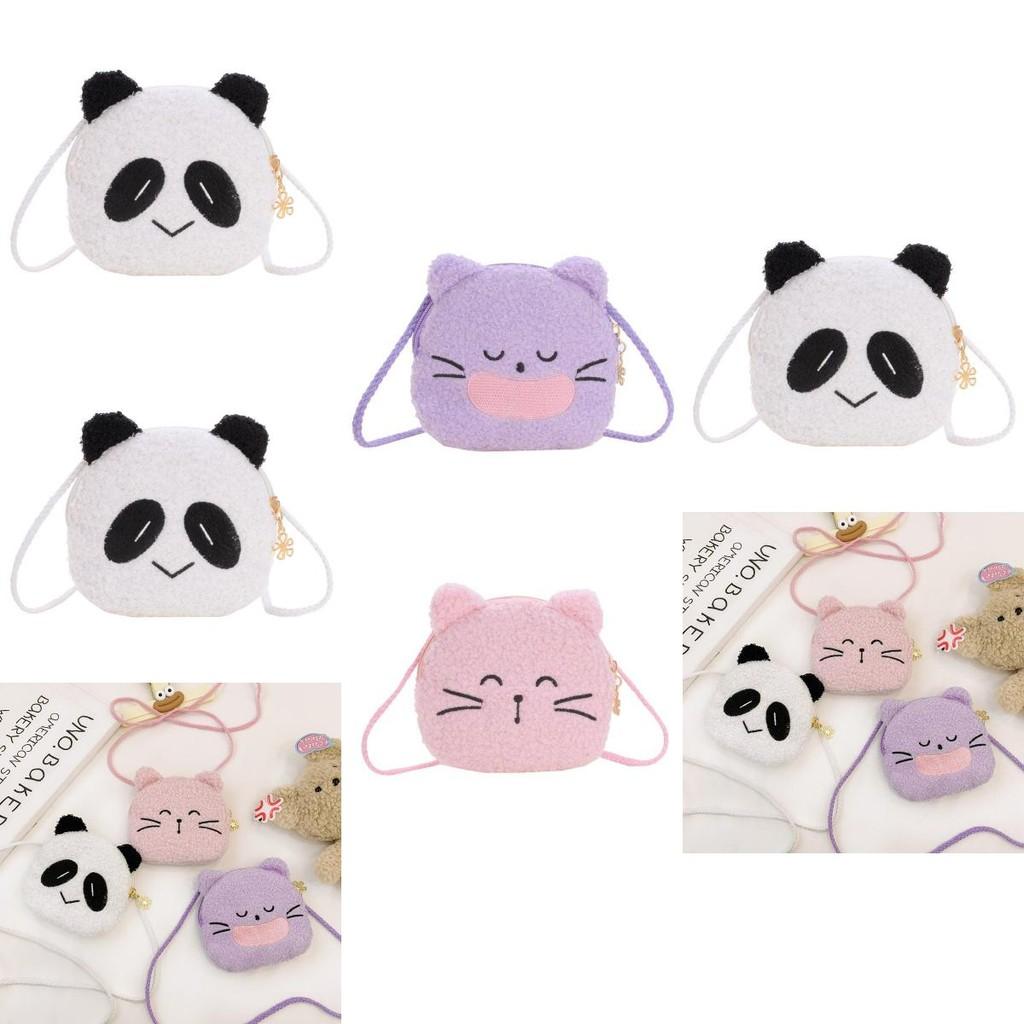 Adorable Plush Cartoon Children's Backpack Stylish Mini Shoulder Bag For Kids