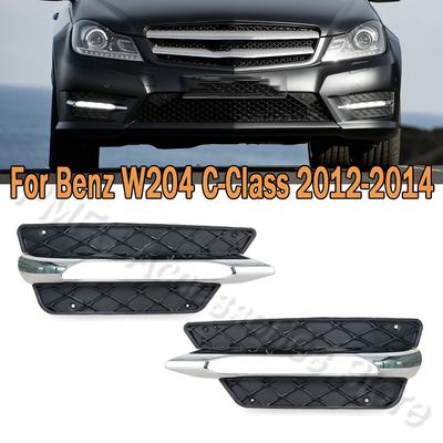 Mřížky předního nárazníku automobilu Černý chrom Kryt mlhového světla Pro Mercedes-Benz W204 C250 C350 Třídy C 2012 2013 2014 A2048851453