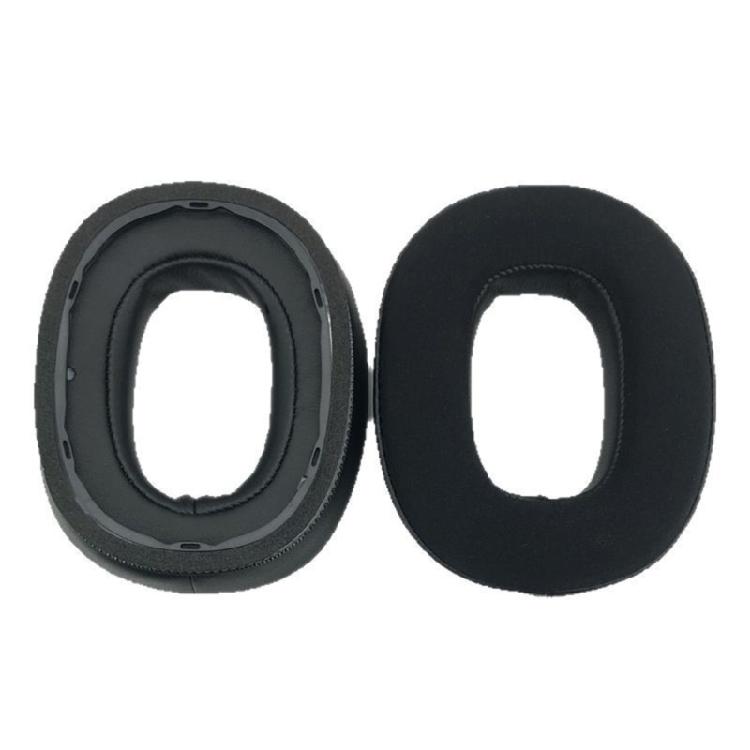 

1 Pair Comfortable Ear Cushions Earphone Cover Cooling Gel Earpads for Dedicated Model Ear Muff Black 1