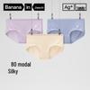 Bananain Silver Skin 500E Women's Modal Mid-Waist Briefs 3-Pack