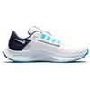 New Nike Air Zoom Pegasus 38 White Midnight Navy CW7356-101