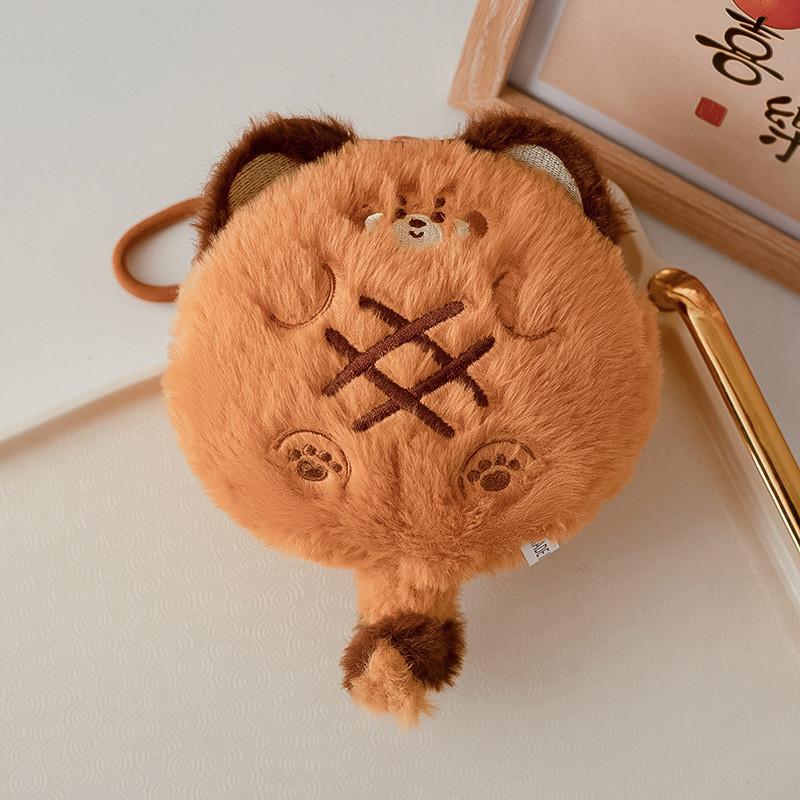 Stuffed Cute Animal Keychain Card Pouch Backpack Accessory Gift Kids For