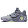 New Nike Kd Trey 5 X Particle Grey Lilac DD9538-012