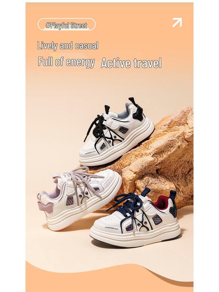 Habi Bear Kids' Spring & Autumn Synthetic Leather Sneakers - Casual Board Shoes for Boys & Girls