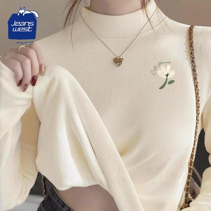 JEANSWEST CLUB Women s Fleece Lined Long Sleeve Base Layer T-Shirt L