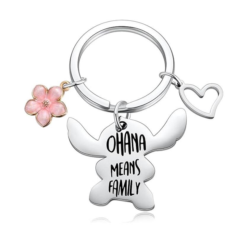 You Are My Sunshine Pendant Necklace & Love Couple Keychain
