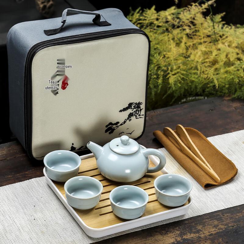 Ru Kiln Style Portable Travel Tea Set
