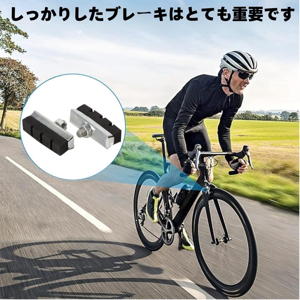 Jindizi Bicycle Brake Pads, 1 Pair Bicycle V Brake Pads