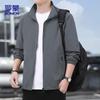 ROMON Men's Business Casual Stand-Collar Jacket LH03