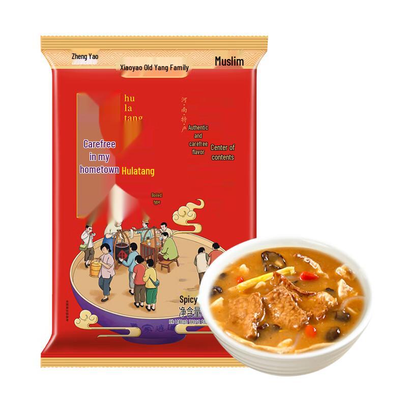 Xiaoyao Old Yang s Henan Spicy Beef Soup Mix