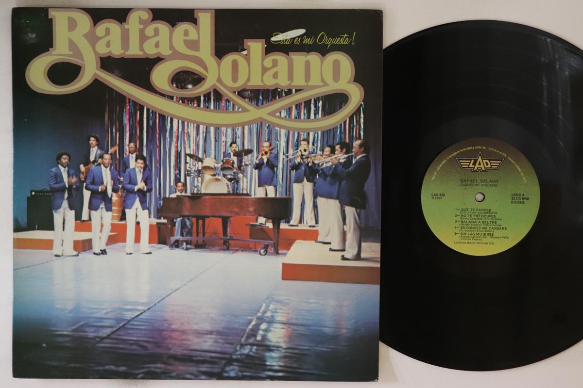 

LP Record RAFAEL SOLANO - Esta Es Mi Orquesta LAD338 LAD Records US Latin Used