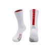 Professional Basketball Socks Non-Slip Sweat-Absorbing Deodorant Towel Bottom Sports Socks Adult Breathable Medium Tube Training Socks