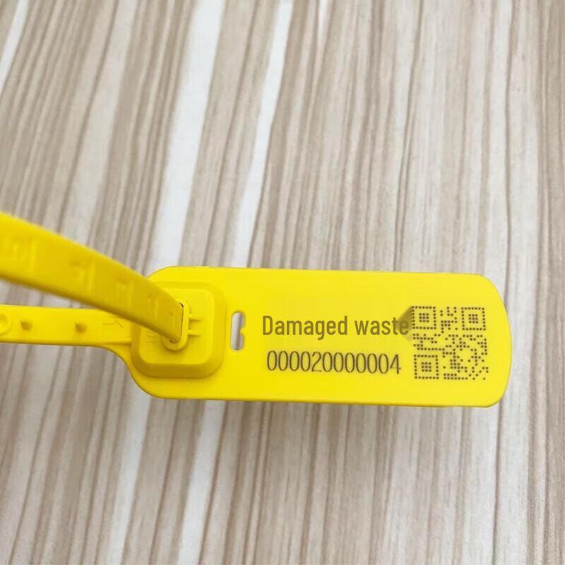 

Одноразові жовті пластикові стяжки Ai Ge з QR-відстеженням