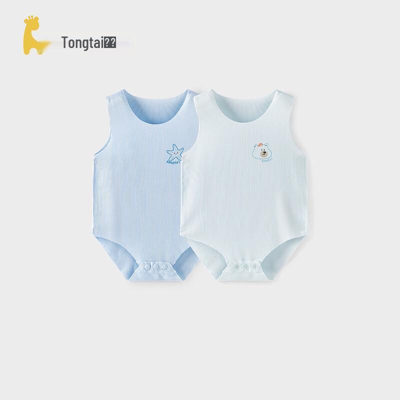 TONGTAI Baby Summer Sleeveless Modal Romper Bodysuit 90cm