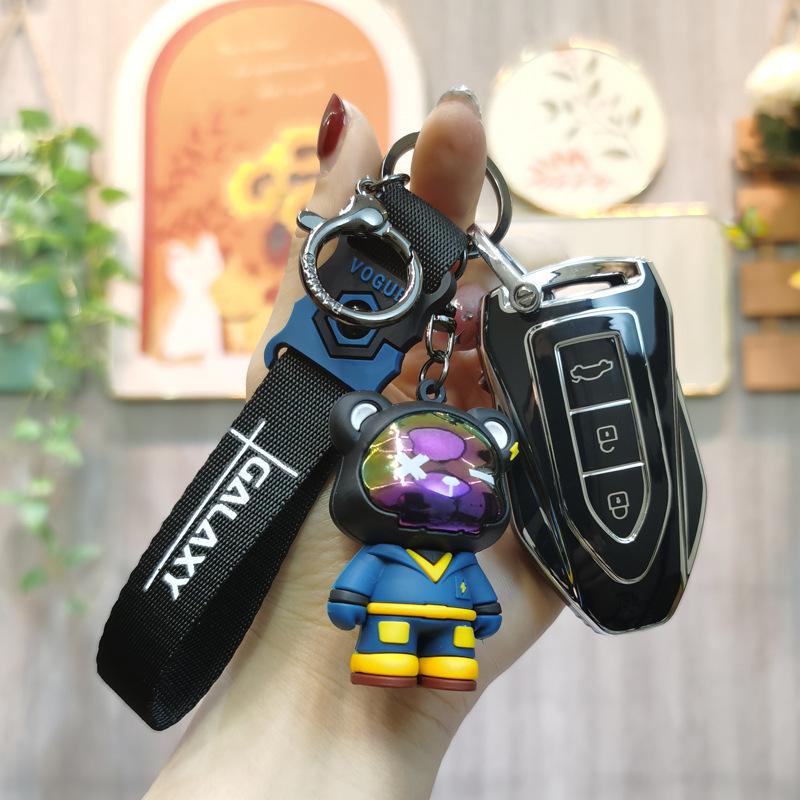 Zotye T300/T600Coupe/Z360/Z700/Damaix7/SR7/SR9 Key Case & Keychain