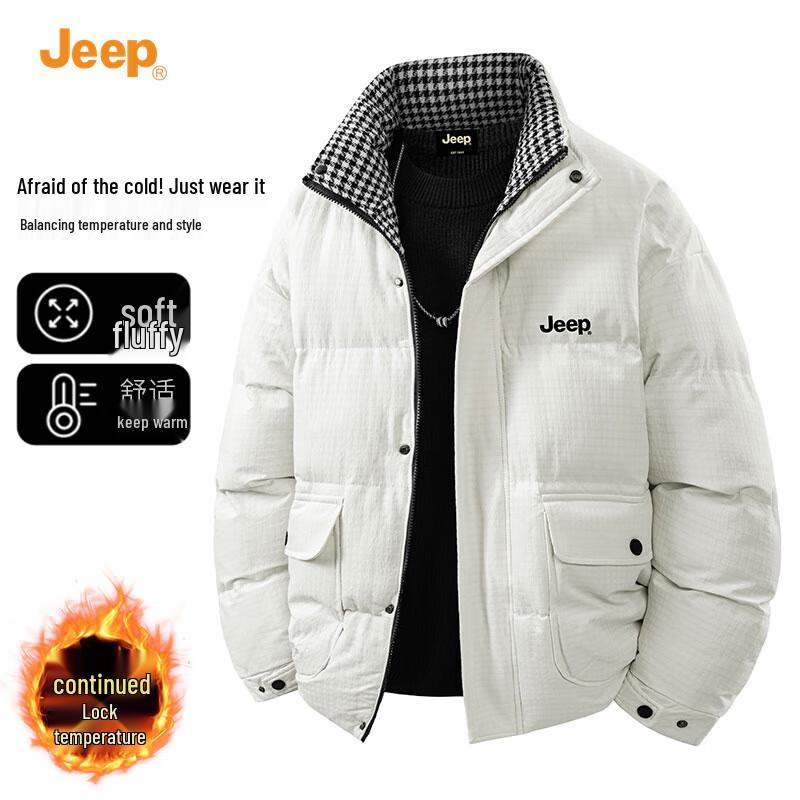 Jeep Men's Winter Stand-Collar Padded Jacket
