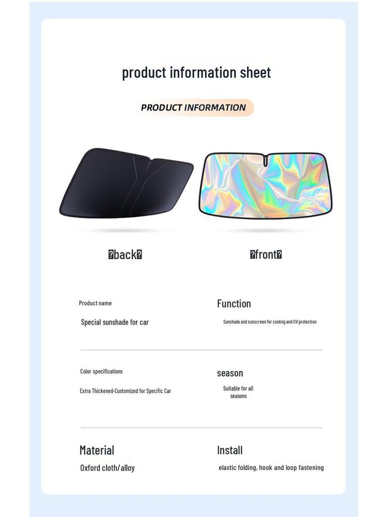 BYD Sunshade for Song/Qin Plus DMI, Dolphin, Seal, Han, Yuan, Tang, and L - Front Windshield Car Sunshade
