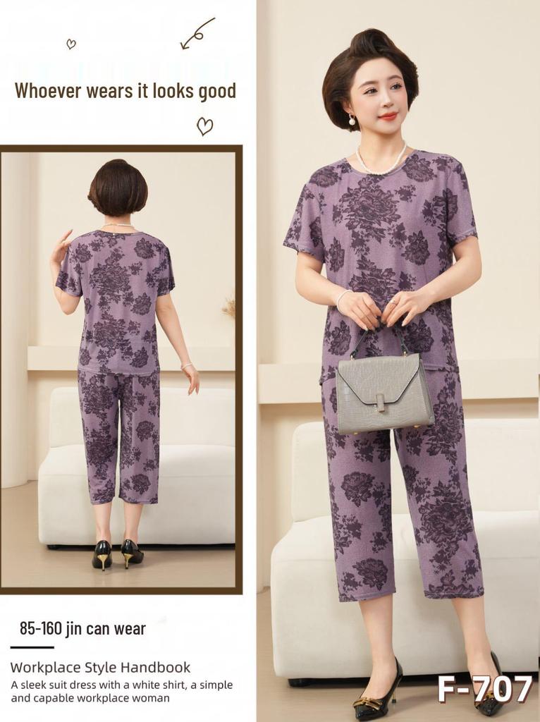 Women's Plus Size Ice Silk Pajama Set: Casual Short Sleeve Two-Piece for Middle-aged and Elderly Moms