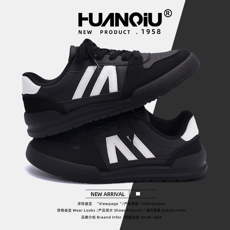 Global Women's Shoes Trend German Training Shoes Women's ZHQ68211 Spring New Wear-resistant Women's Shoes Platform Fashion Heightening Board Shoes