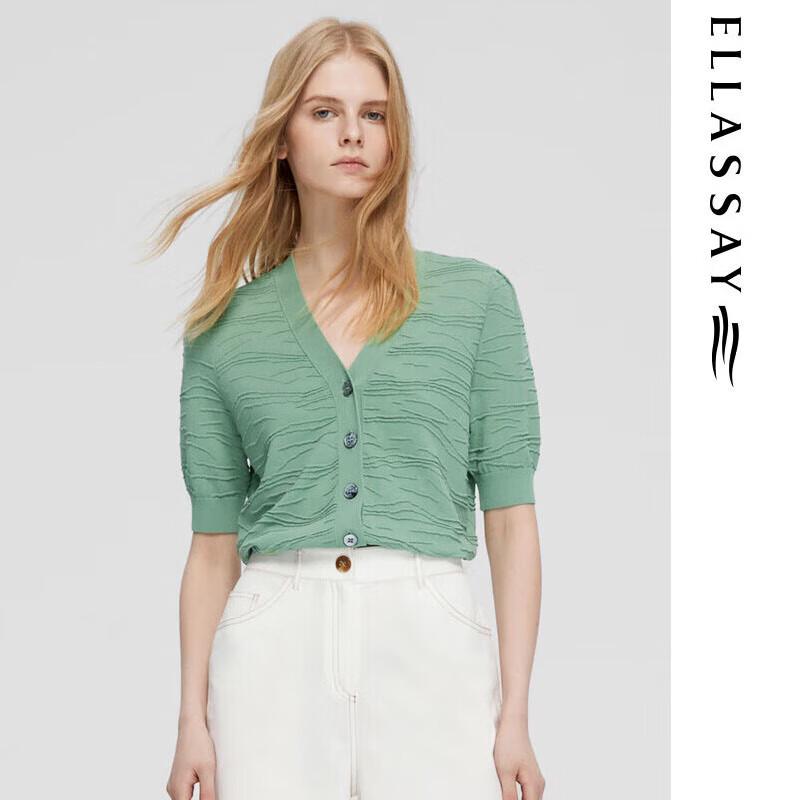 ELLASSAY Women's V-Neck Short Sleeve Knit Cardigan