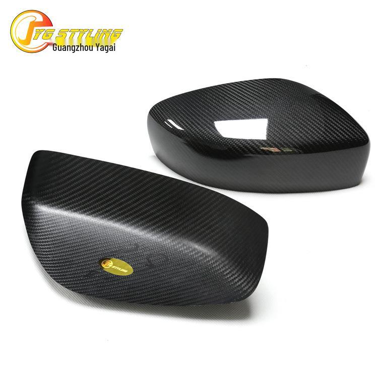 Infiniti G25/37 Q60 Dry Carbon Fiber Rearview Mirror Shell Cover
