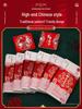Double Happiness Wedding Red Envelope Money Sleeve for Engagement Gift