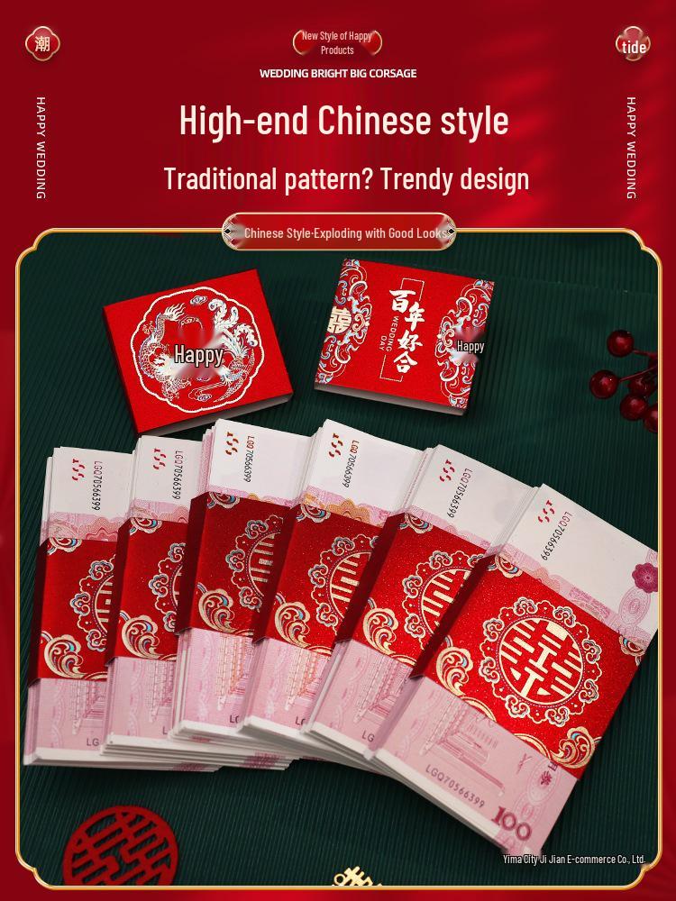 Double Happiness Wedding Red Envelope Money Sleeve for Engagement Gift
